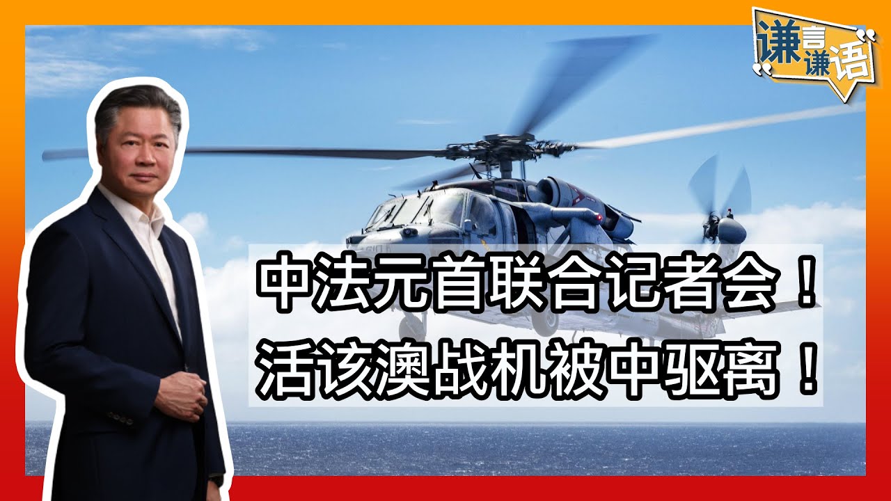 北京飯局最新情報：馬雲劉強東王思聰潤到日本，到底損失多少錢，習家財富漲了多少，真實數據說出來嚇死你